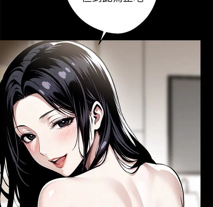 第32話