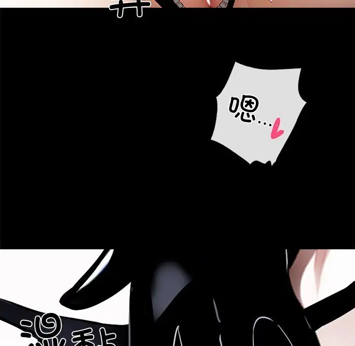 第37話