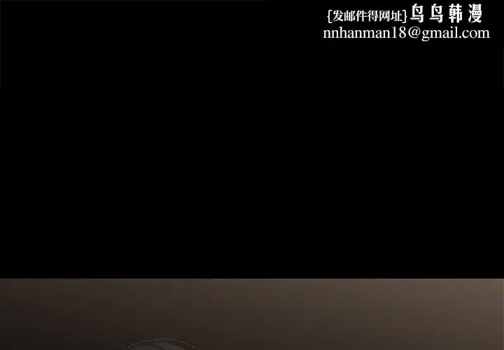 第38話