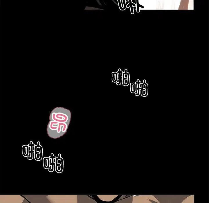 第38話