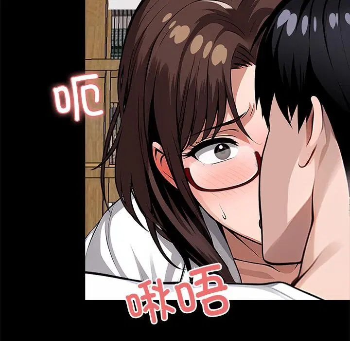 第41話