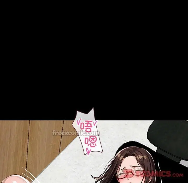 第41話
