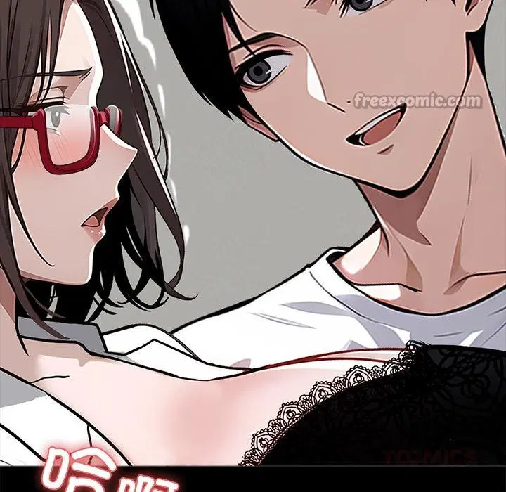 第41話