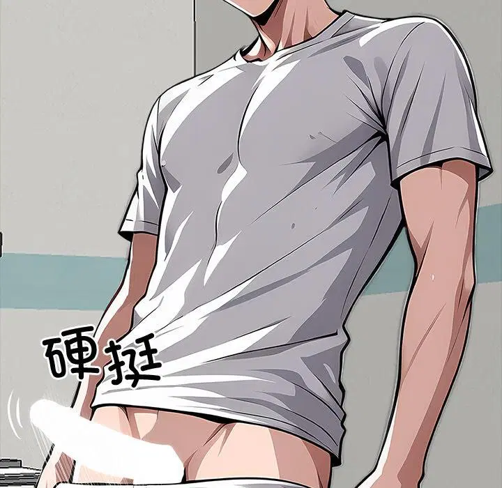 第41話