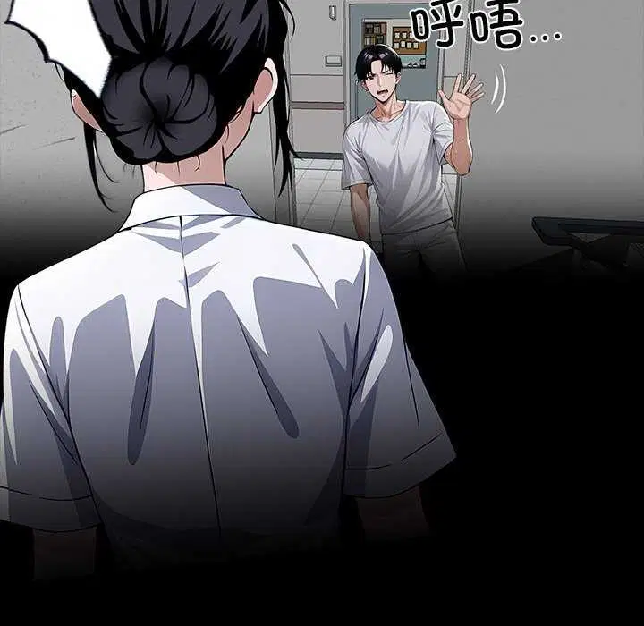 第42話