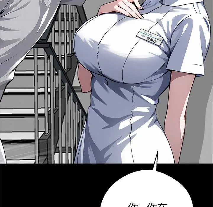 第42話