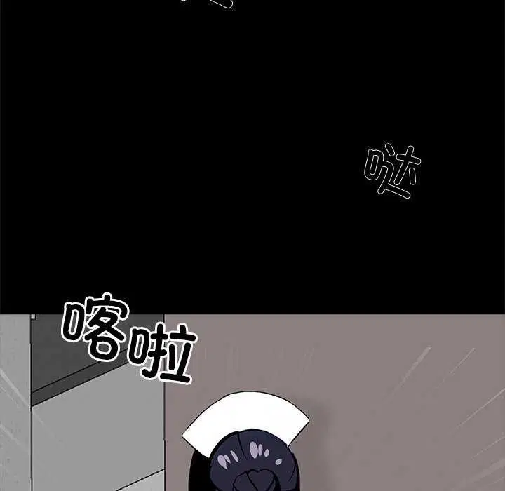 第42話