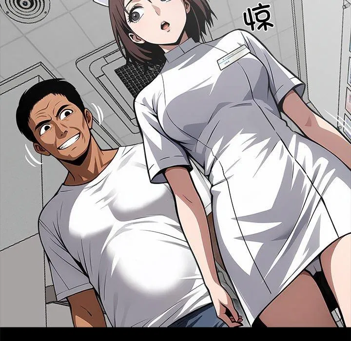 第43話