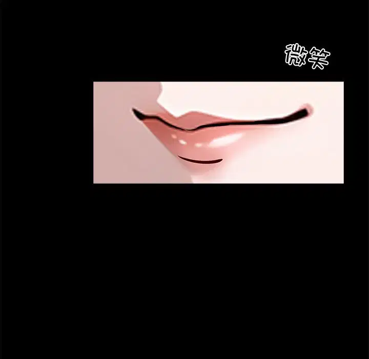第44話