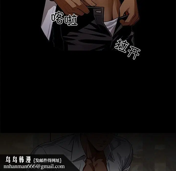 第45話