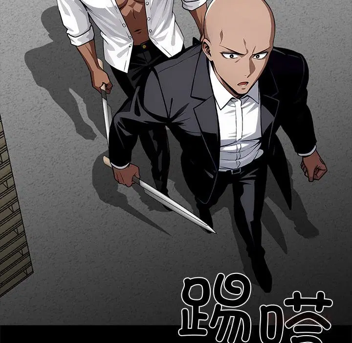 第45話