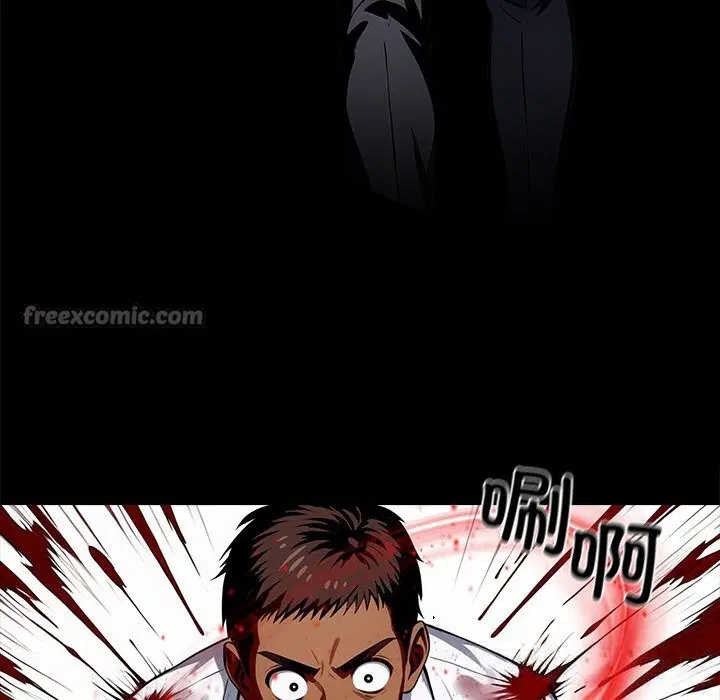 第45話
