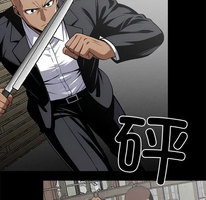 第45話