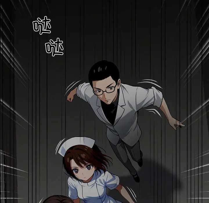 第45話