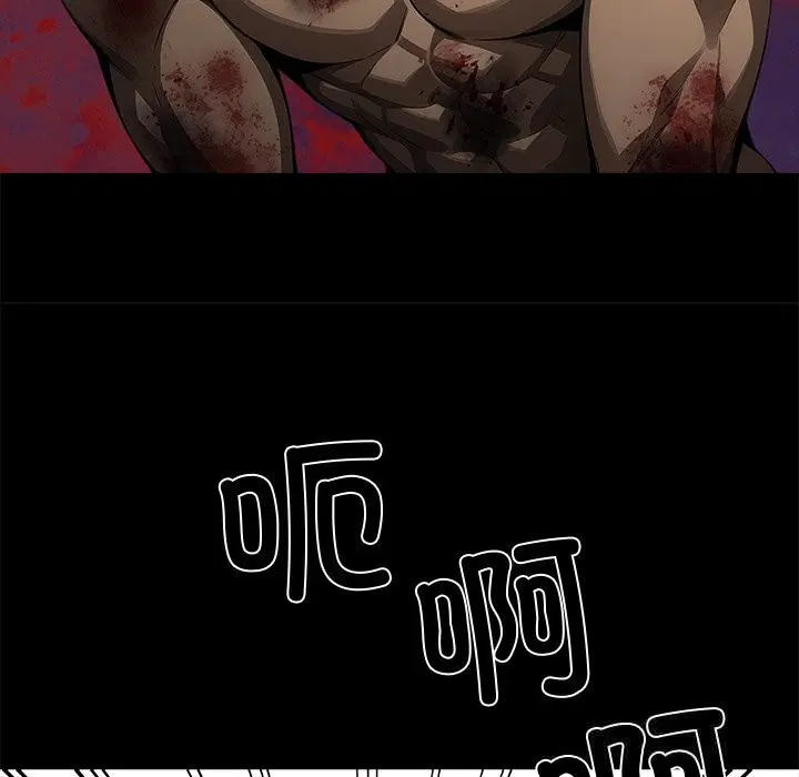 第45話