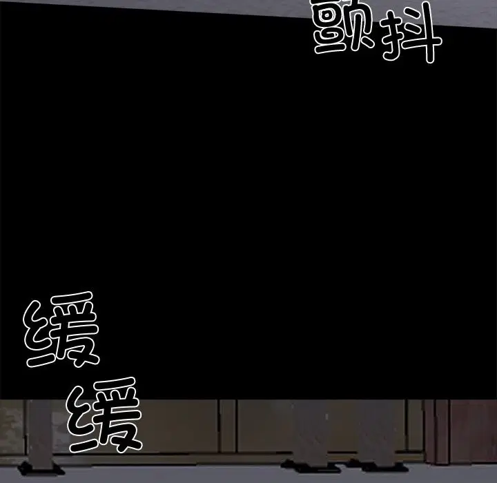 第45話