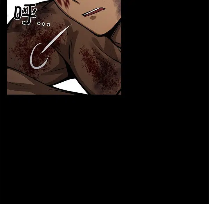 第45話