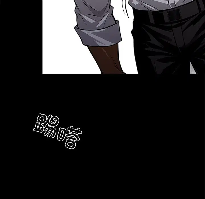 第45話