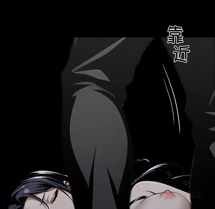 第45話