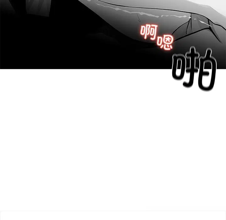 第46話