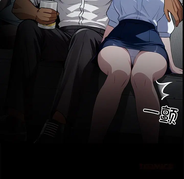 第47話