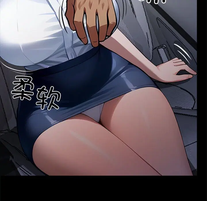 第47話