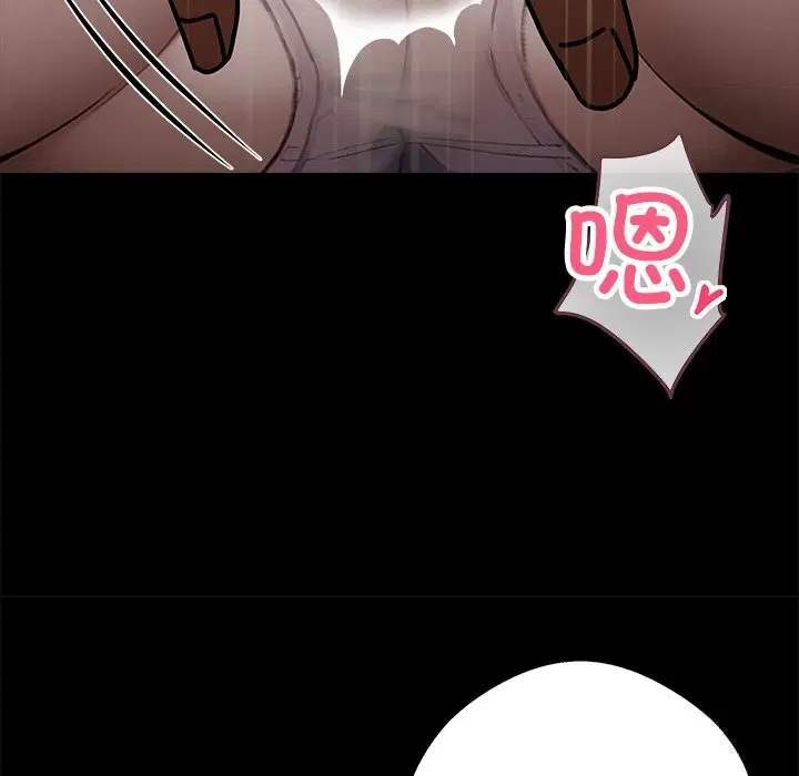 第47話