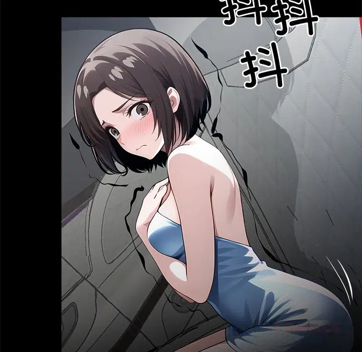 第47話
