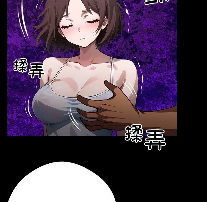 第47話
