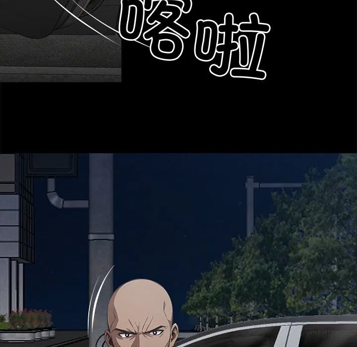 第47話
