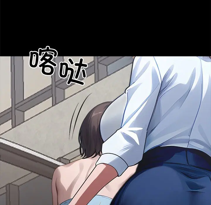 第47話