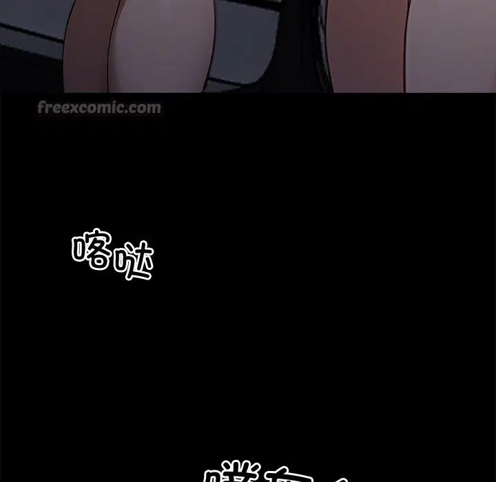 第47話