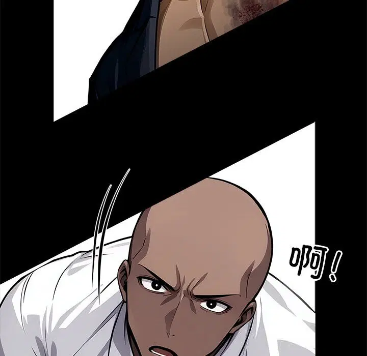 第47話