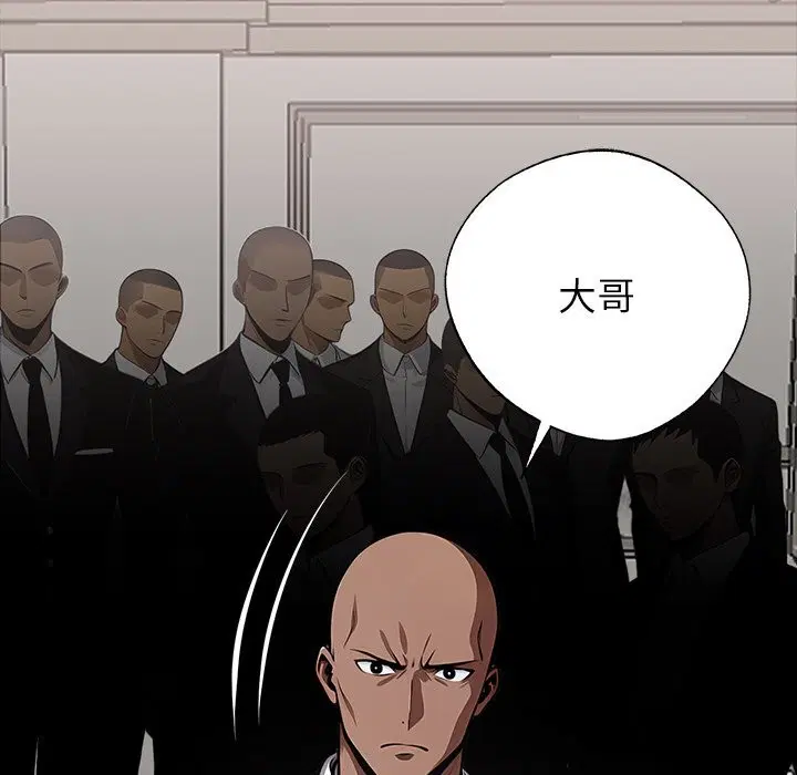 第47話