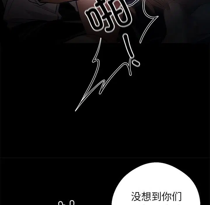 第48話