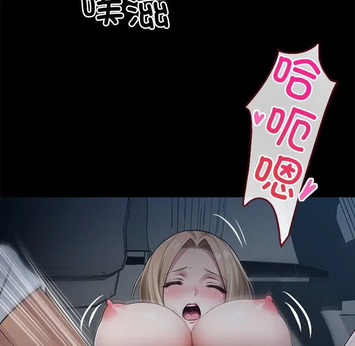 第48話