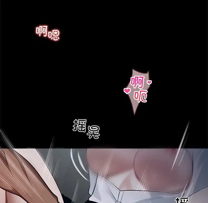 第48話