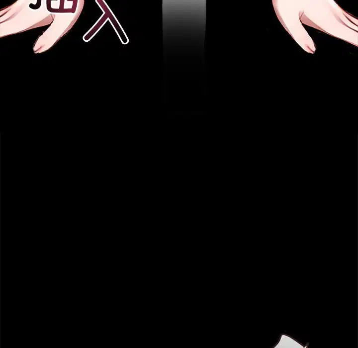 第48話