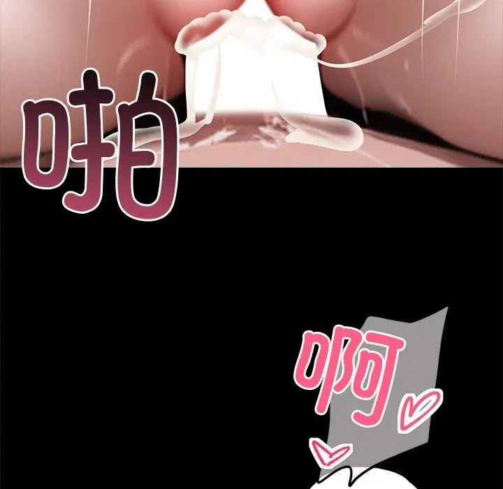 第48話