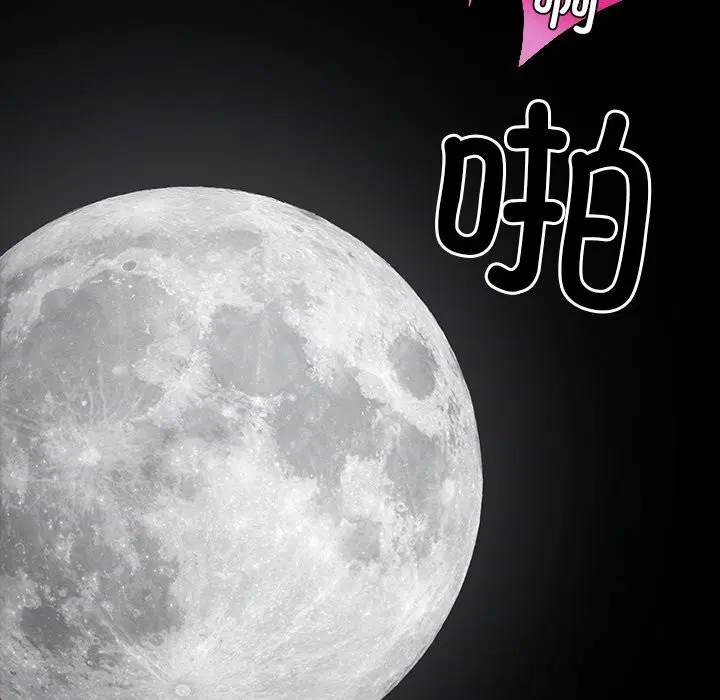第49話