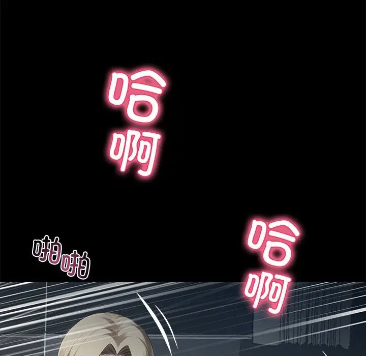 第49話