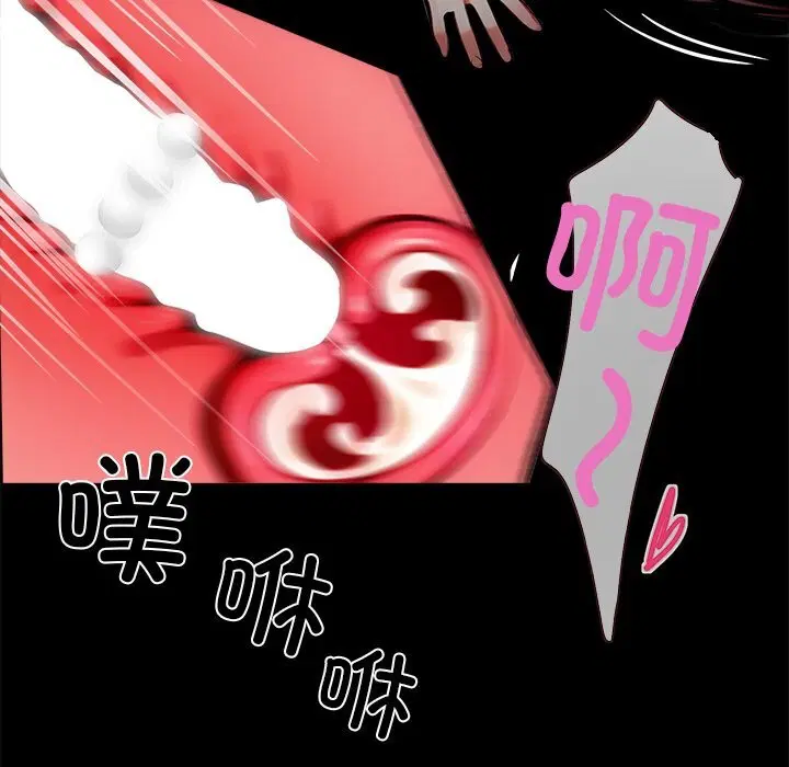 第49話
