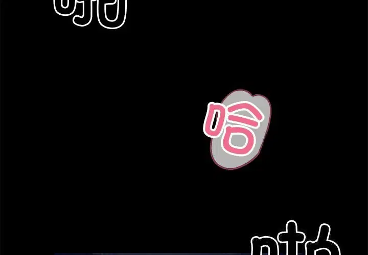 第49話