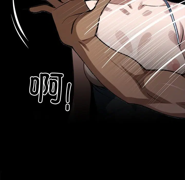 第49話