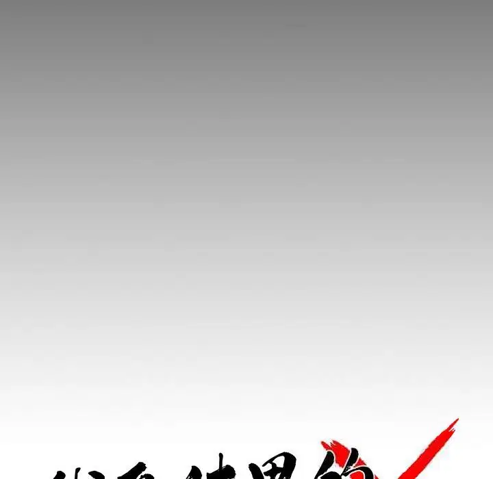 第50話
