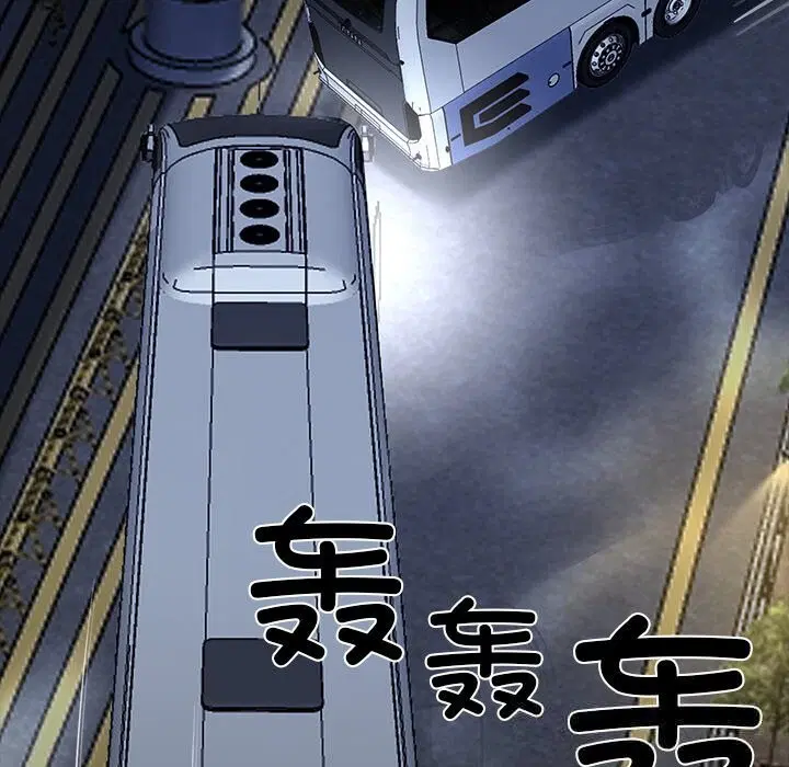 第51話
