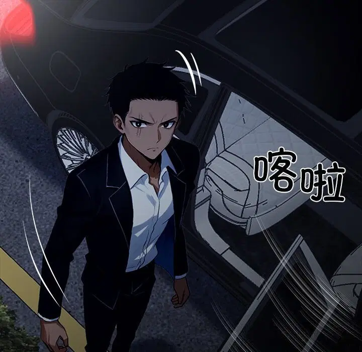 第51話