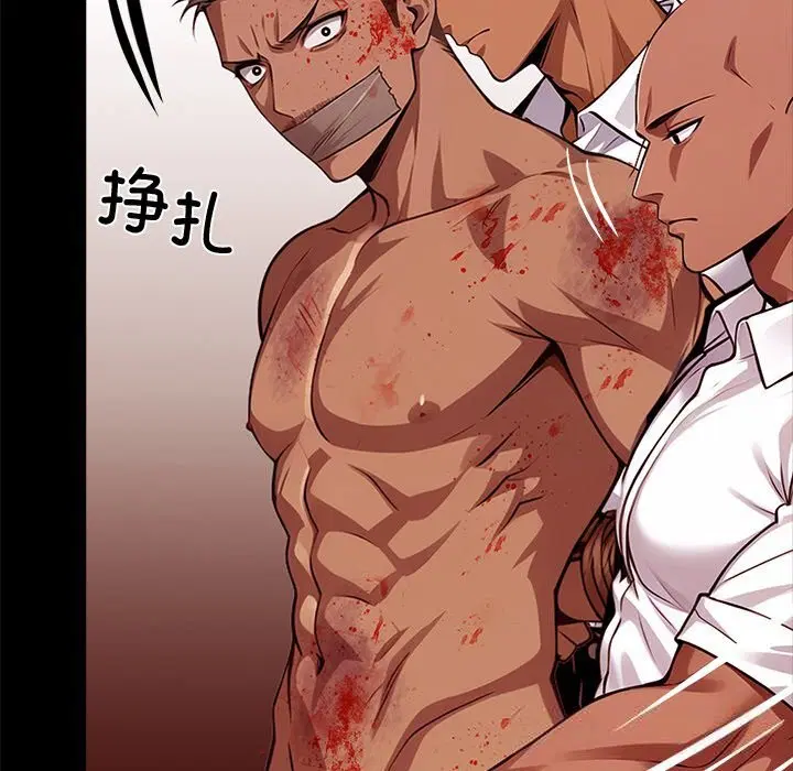第51話