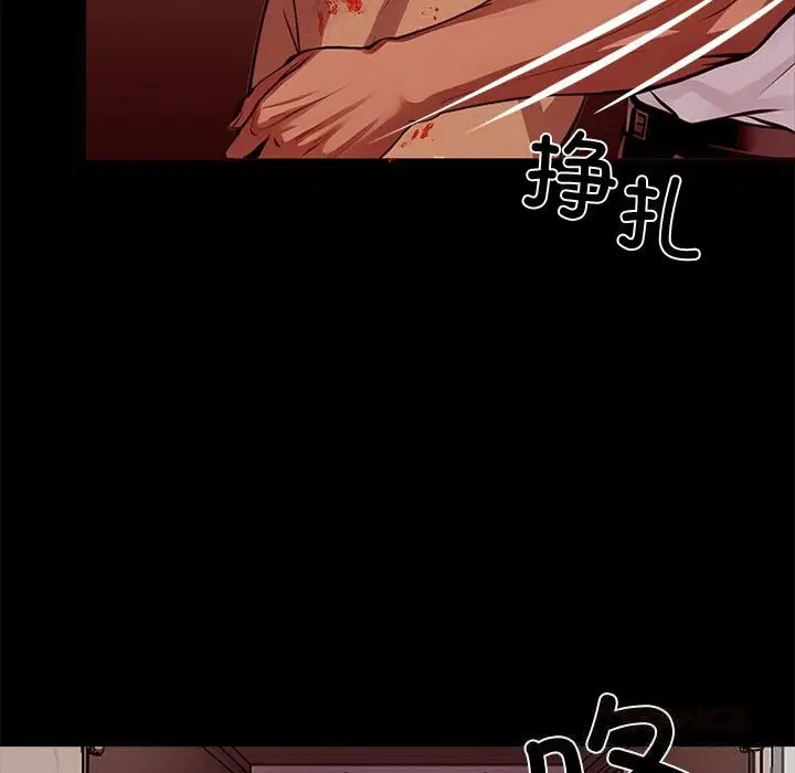 第51話