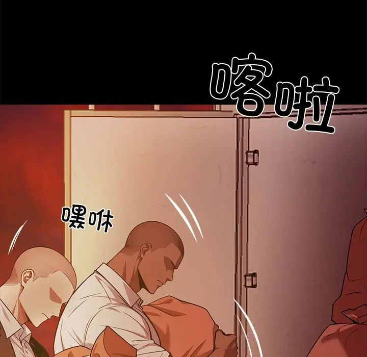 第51話
